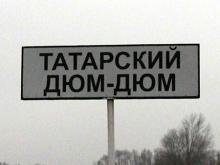'Женская ревность': В Елабужском районе задушен мужчина, 'оказавший внимание' другой женщине