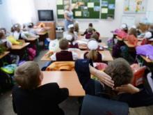 Во вторую смену учатся вторые-четвертые классы