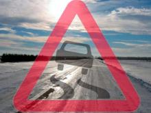 Сегодня и завтра на дорогах образуется гололед