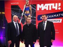 На закупку прав на трансляции канал «Матч ТВ» потратил 6,5 млрд рублей