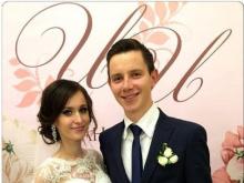 «Итальянец» Иван Балыкин сыграл свадьбу в Набережных Челнах