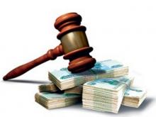 Надежда Шакирова должна вернуть грант в 600 тысяч – она не смогла организовать бизнес