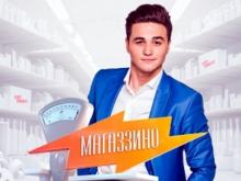 Мужской аналог Лены Летучей проверил магазины и рынки в Казани