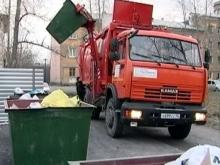Горисполком не будет определять плату за вывоз мусора