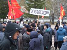 «Коммунисты России» призвали Наиля Магдеева уйти в отставку