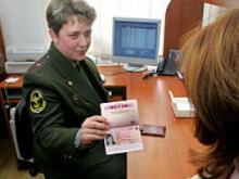 Миграционная служба включает свою виртуальную сеть без выхода в интернет