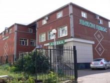 Частным медикам запретили использовать третий этаж своего здания