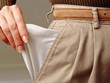 Туристическая компания «Спутник» признана банкротом. Она должна кредиторам 25.3 миллиона рублей