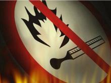 Пожарные инспекторы проверяют 30 больниц, детских интернатов и дом престарелых