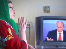 Кто отвечает за трансляцию телепрограмм?