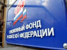 10 должников Пенсионного фонда сидят в колонии, еще 10 – спились и потеряли жилье