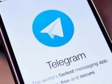ФСБ попросили перекрыть доступ к мессенджеру Telegram в России