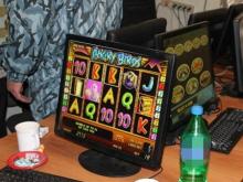 Полиция закрыла игровой салон Дмитрия Фролова