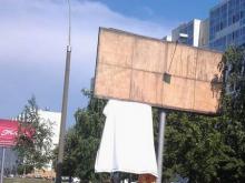 В Челнах выставляют на торги только 51 рекламный щит. Остальные не соответствуют ГОСТ