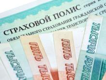 Тарифы на ОСАГО постепенно сделают «свободными»