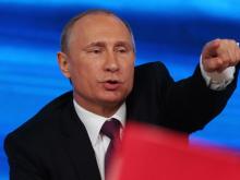 «Вопросы для Путина»: пресс-конференция президента России пройдет 17 декабря