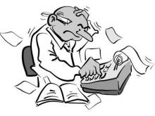 Как проследить за деньгами для ТОС?