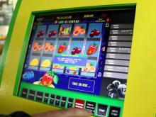 Андрей Шкуратов успел заработать на игровом салоне только 20 тысяч