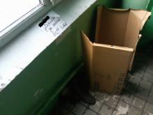 Согласятся ли челнинцы убирать подъезды сами?