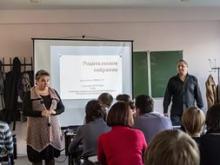 «Воспитание воспитателей»: Вы не умеете работать с родителями!