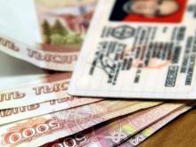 21-летний челнинец хотел купить водительские права, но был обманут