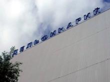 Парковка у дельфинария теперь невозможна – усилены меры безопасности