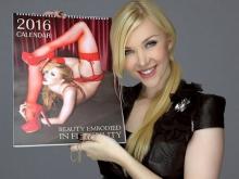 Экс-челнинка Юлия Гюнтель презентовала эротический календарь на 2016 год