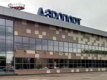 Аэропорт «Бегишево» доказал в суде неправоту Пенсионного фонда