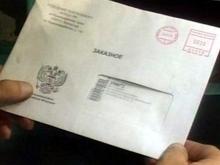 МВД и судебные приставы отменяют в России бумажные протоколы. Начинают с Московской области