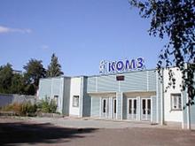 В Татарстане бывший рабочий напал с ножом на гендиректора 'Казанского оптико-механического завода'