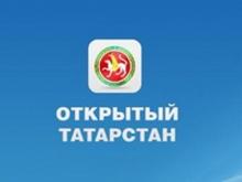 Жители Татарстана не стали обсуждать закон о пассажирских перевозках