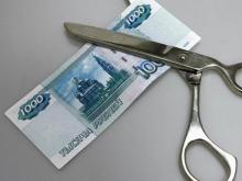 Зарплата президента России, премьер-министра, генпрокурора и главы СК РФ снижена указом Путина