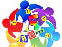 Общественной организации «Фиолетовый НЕ ОН» исполняется 15 лет