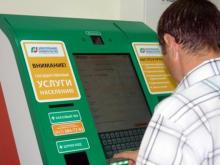 В инфоматах в Набережных Челнах появился сервис «Транспортная карта»