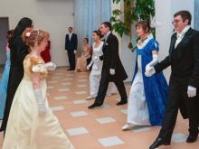 В Набережных Челнах прошел 'зимний бал'