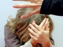 Слепого будут судить за изнасилование