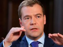 Дмитрий Медведев: 'Подоходный налог в 13% в России в ближайшие годы не отменят'
