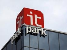 Техобслуживание лифтов и охрана здания ИТ-парка обойдутся в 2 миллиона рублей за год