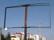 Из 639 рекламных конструкций в городе останется 190