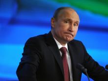 Как задать вопрос Владимиру Путину