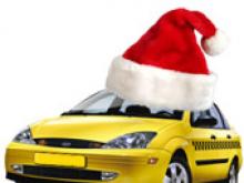 Таксисты поднимают цены в 1.5-2 раза перед Новым годом