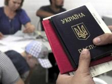 На беженцев из Донбасса, живущих в Татарстане, Москва выделяет еще около 53 млн рублей