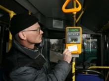 В автобусах начали торговать картами