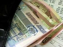 Платить или не платить: компания МТС опять разослала свои счета за коллективную телеантенну