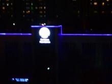 Челнинка пожаловалась на новую световую рекламу 'Сетевой компании'