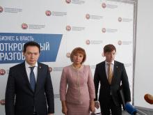 Эльмира Зарипова: Наибольший процент безработных среди риэлторов