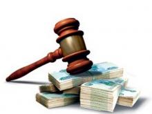 Поставщики запчастей отсудили у сибирских металлургов более миллиона рублей