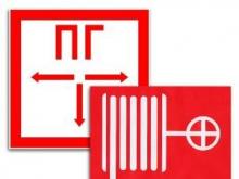 Пожарные нашли нарушения в театрах и караоке-баре