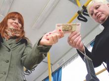 «Билет на автобус должен стоить 23-24 рубля…»