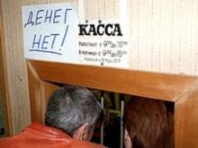 Челнинцы стали чаще жаловаться на невыплату зарплаты